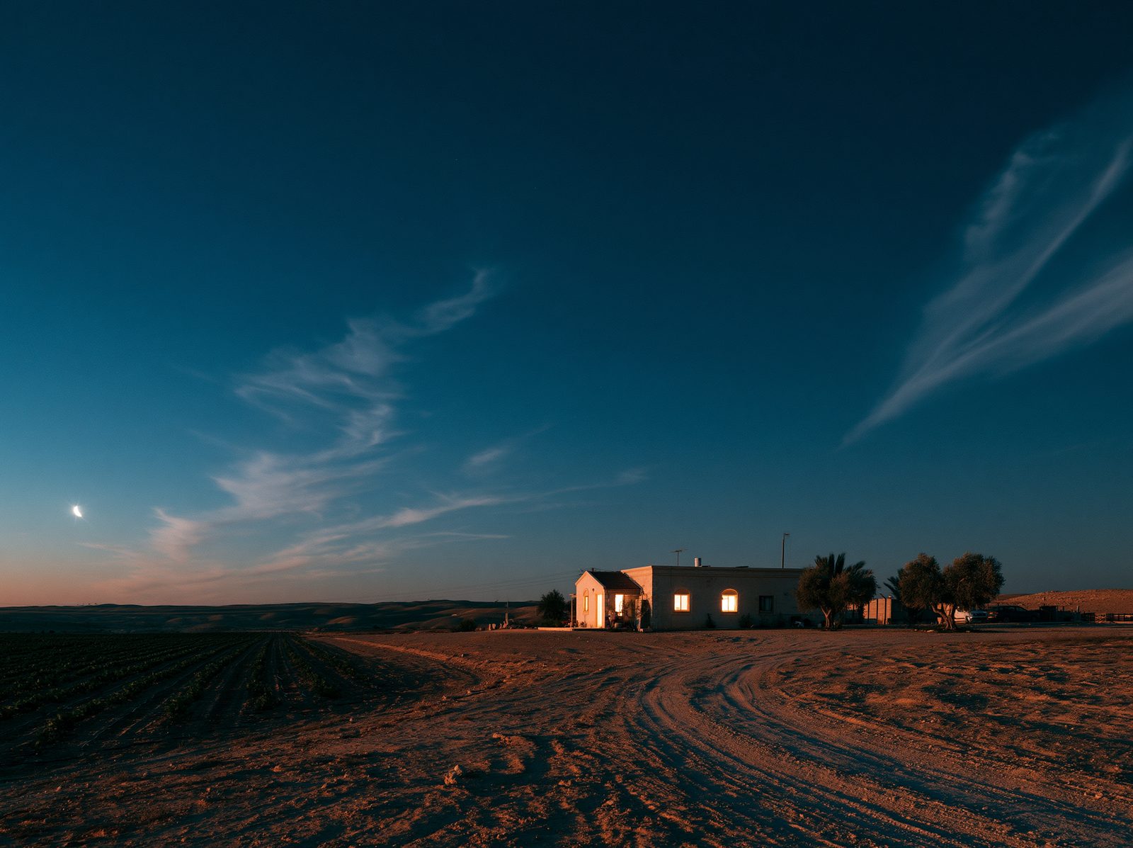 Lahav Farm